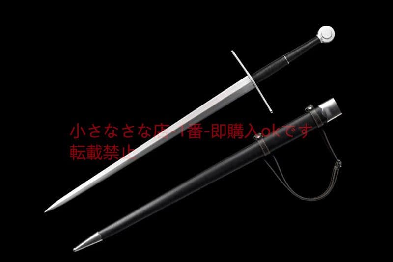 マンガン鋼四面西洋剣 古兵器 武具 刀装具 日本刀 模造刀 居合刀