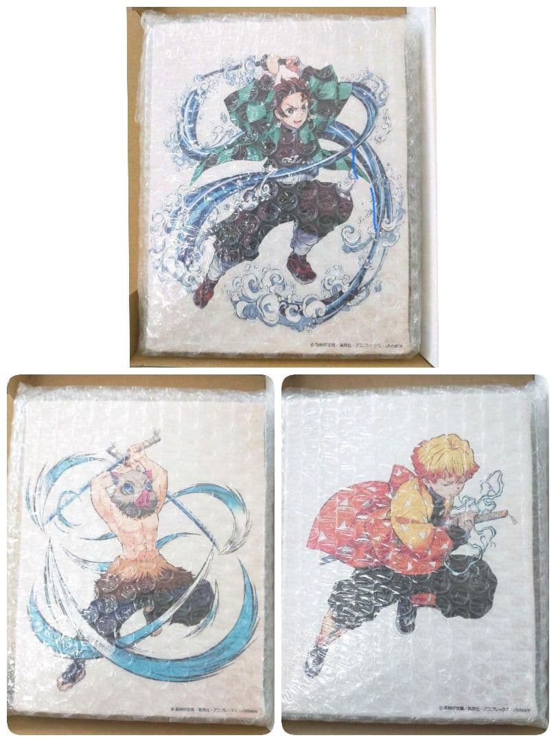 鬼滅の刃　ブロマイド　立志編　場面写　くじ　ポストカード　他　まとめ売り