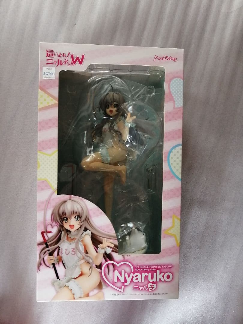 ニャル子 這いよれ!ニャル子さんW フィギュア マックスファクトリー