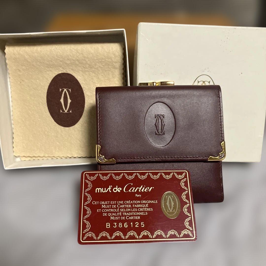 Faです　他の方はご購入出来ません❣️