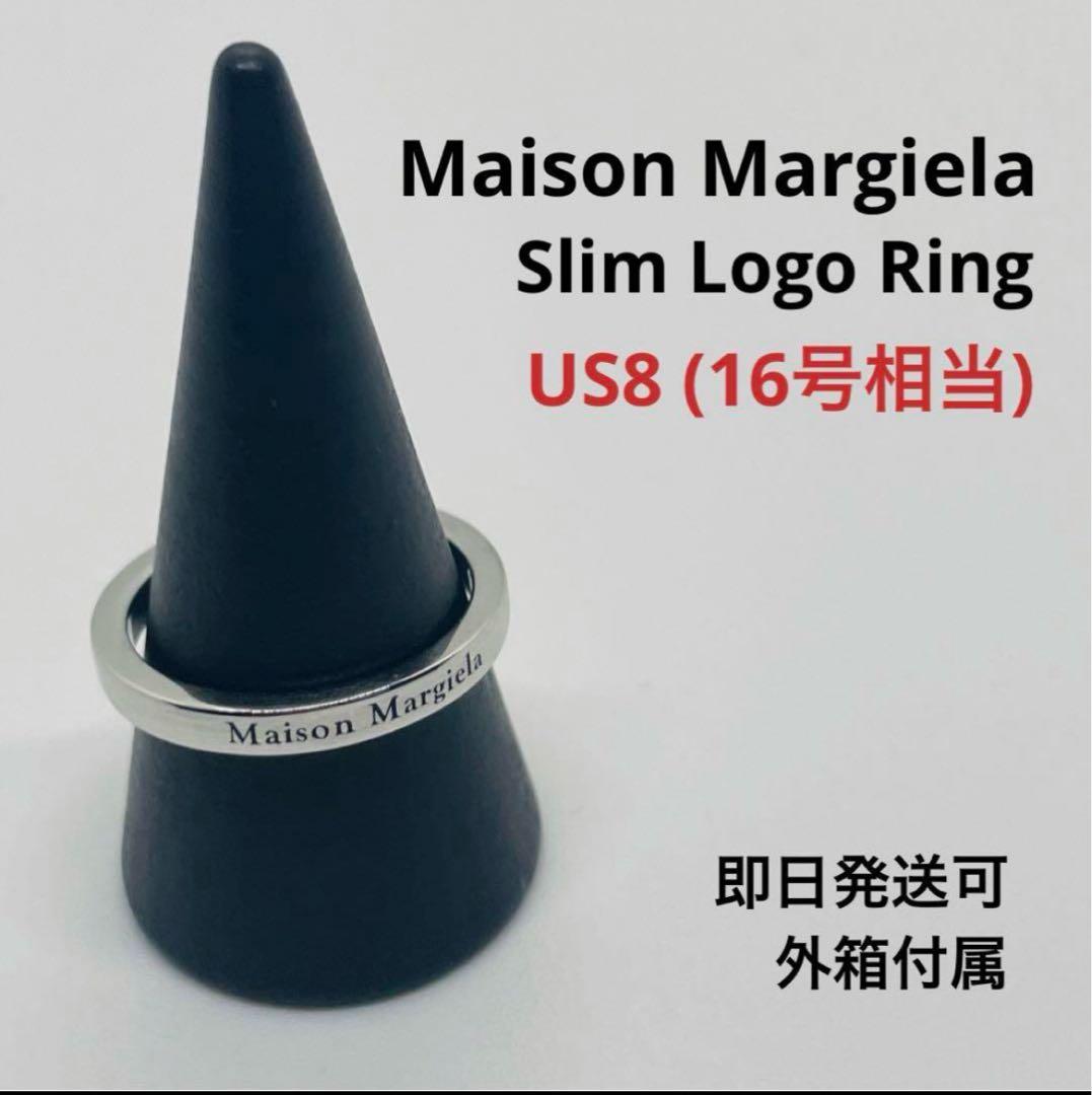【新品外箱あり】メゾンマルジェラ スリム ロゴ リング シルバー 16号相当