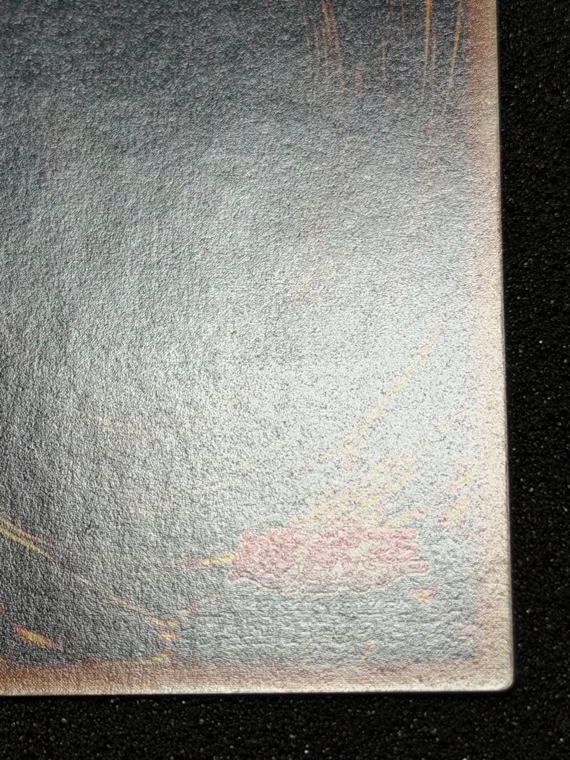 スピリッツ・オブ・ファラオ レリーフ