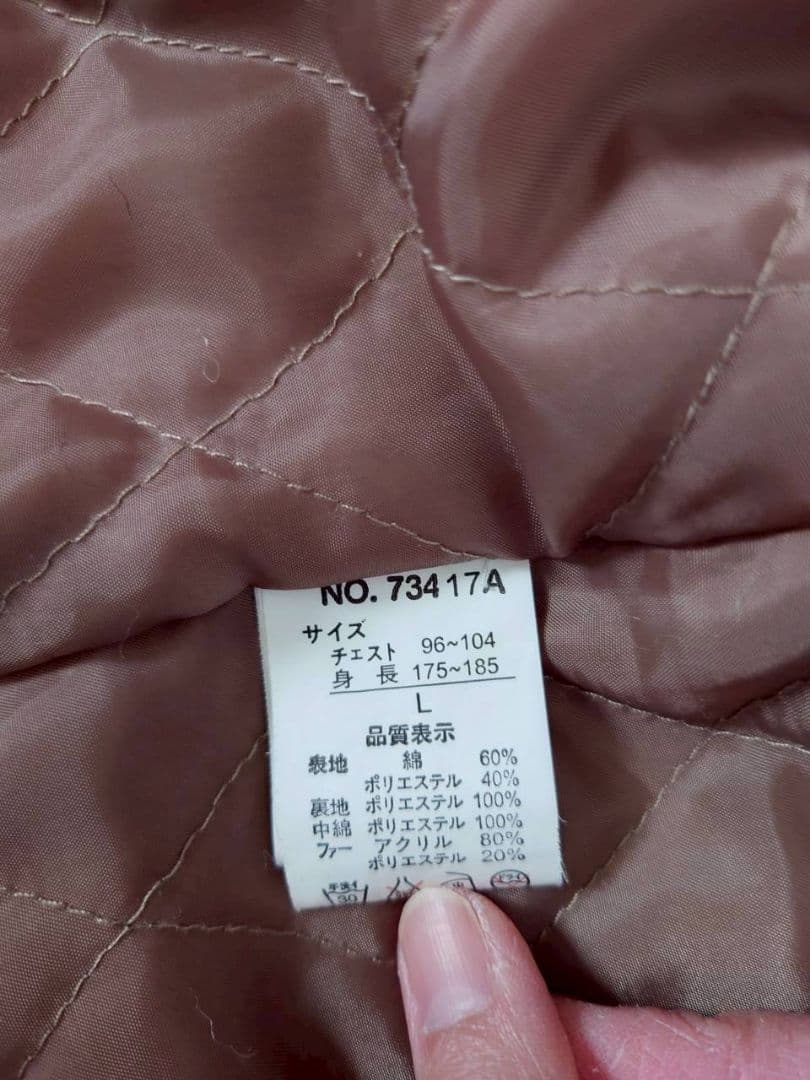 in the attic　アウター　ジャケット　コート