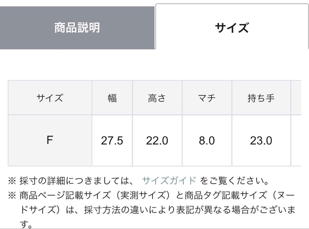 最終価格‼️carvin tribes ｜Maestra S