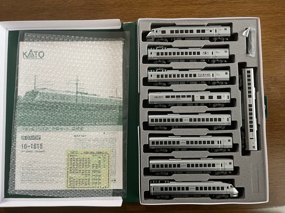 ※NWZ KATO 10-1615 787系 つばめ 室内灯入り