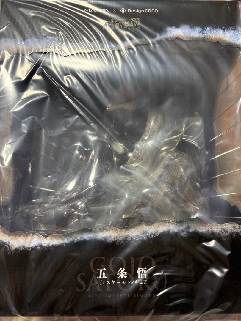 デザインココ 呪術廻戦 渋谷事変 五条悟 1/7スケールフィギュア