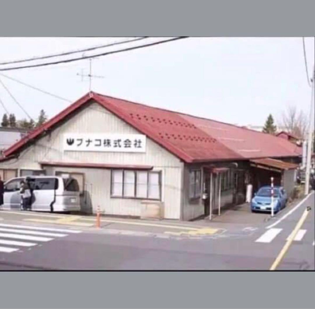 1970年代 望月好夫 ブナコ BUNACO ビンテージ 廃盤デザイン