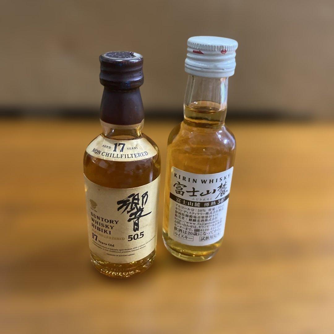 響 17年 ノンチルフィルタード 50.5ミニボトル 50mL