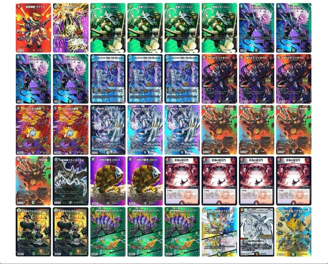 デュエマ　デッキ