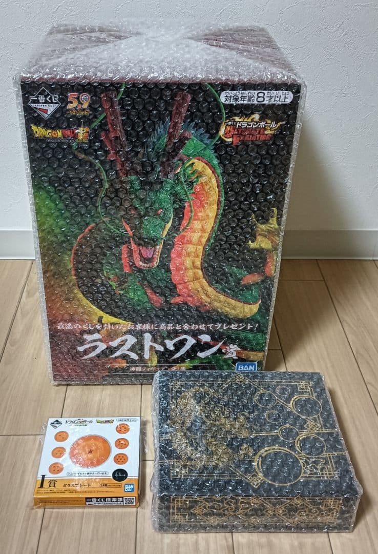 マイティ ドラゴンボール 一番くじ ラストワン賞 神龍 新品未開封 グッズ
