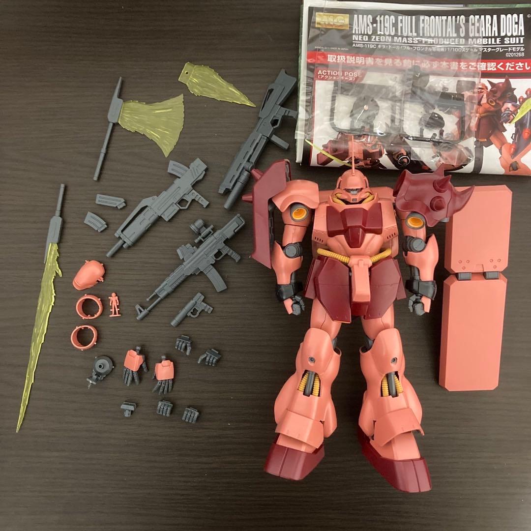 ガンプラ ジャンク MG ギラドーガ(フル・フロンタル専用機)