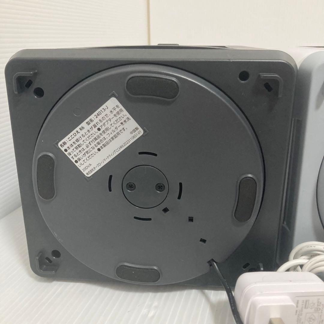 ここひえ R6 2024年モデル 扇風機 冷風機 2台