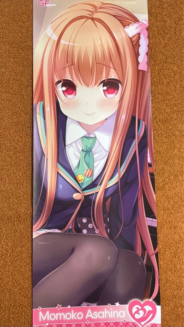 ガールフレンド(仮) 朝比奈桃子 ポスター