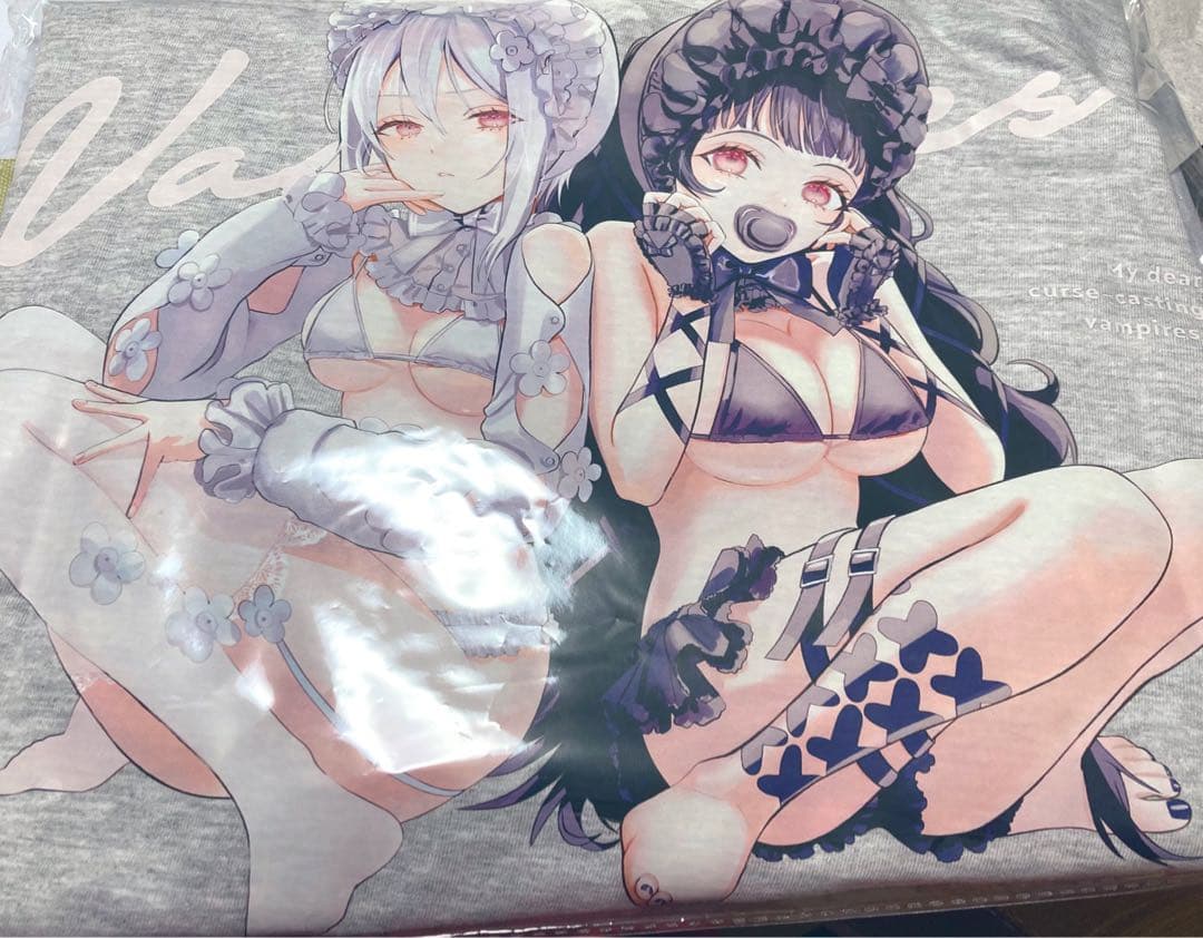 僕の呪いの吸血姫　30名限定　ガンガン特製ロンT サイズＬ