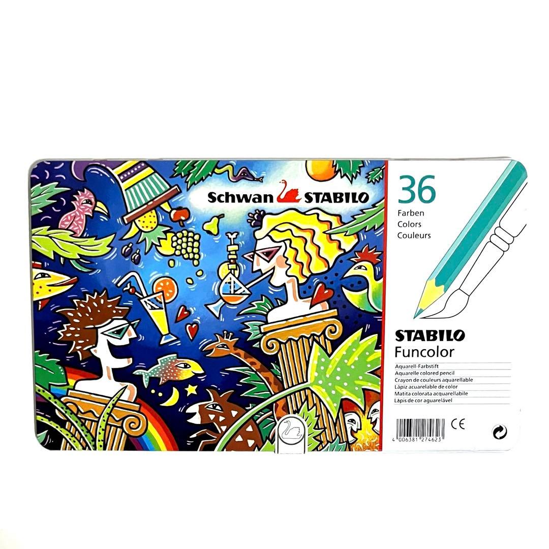 STABILO スタビロ Funcolor 水彩色鉛筆 36色セット 訳あり