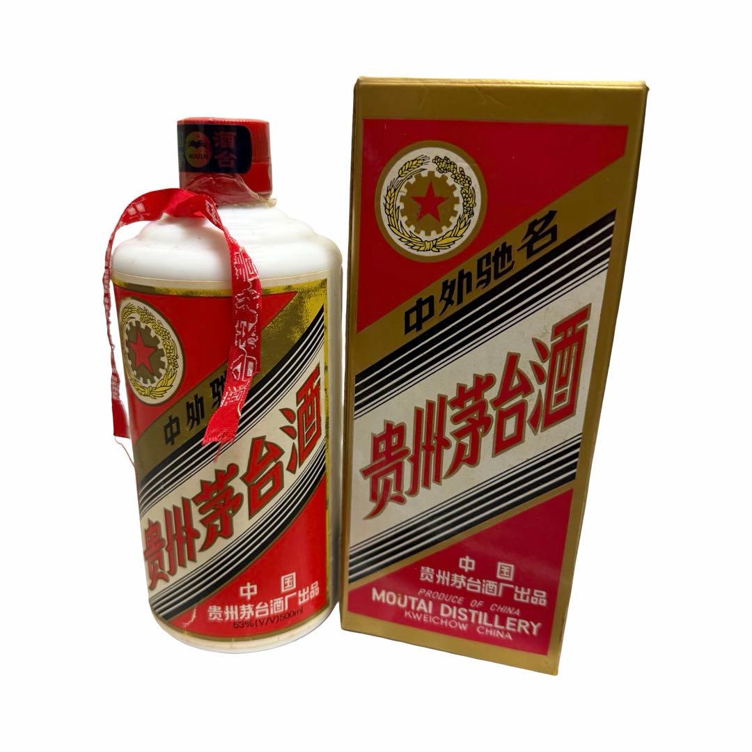 希少　Moutai 白酒 貴州茅台酒 マオタイ酒