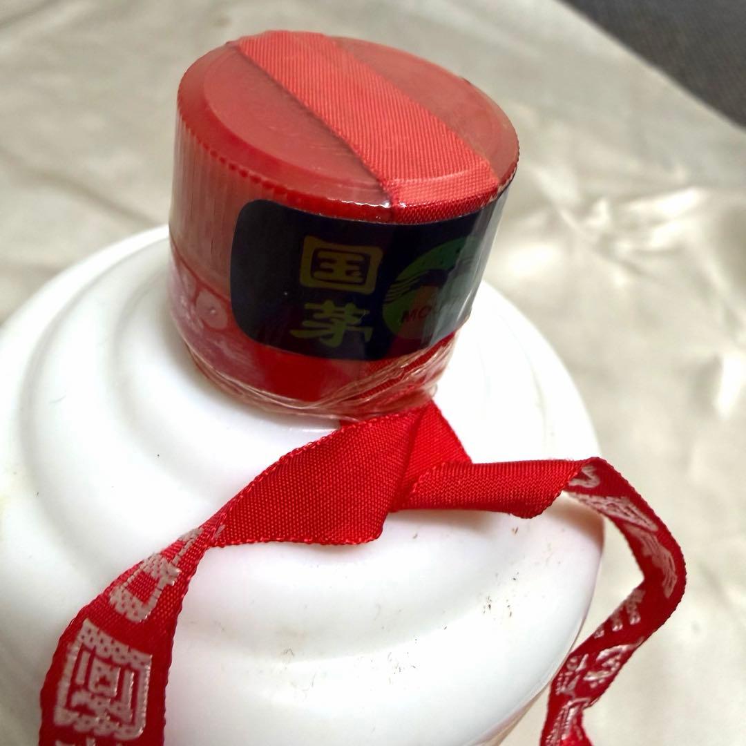 希少　Moutai 白酒 貴州茅台酒 マオタイ酒