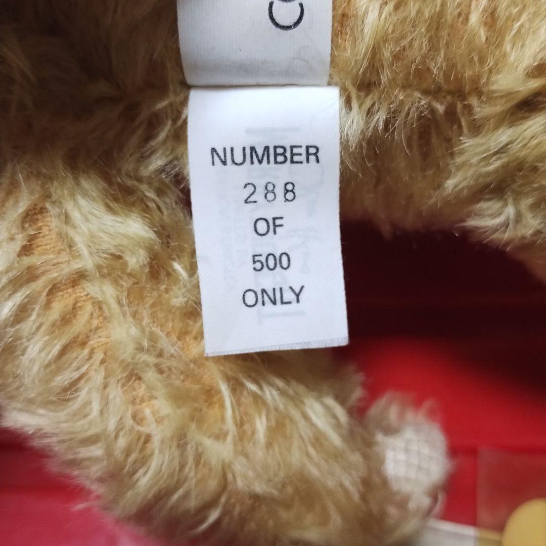 メリーソート社 アニバーサリーベア 1994年