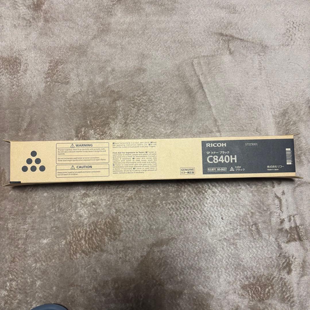 RICOH C840H トナーカートリッジ ブラック