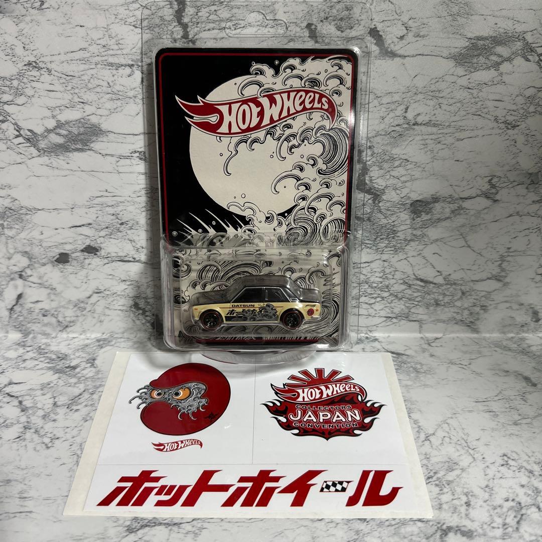 Datsun Bluebird 510 左向き