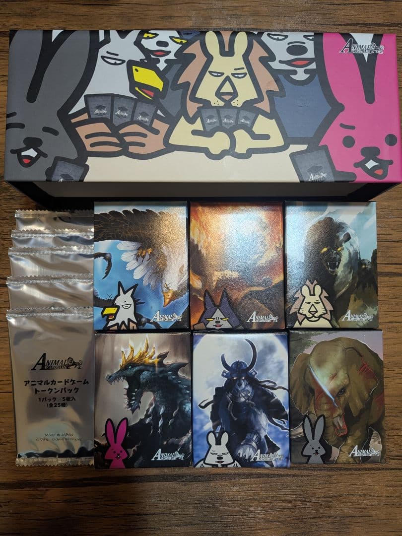 アニマルカードゲーム　ACG クラファン　フルコンプセット