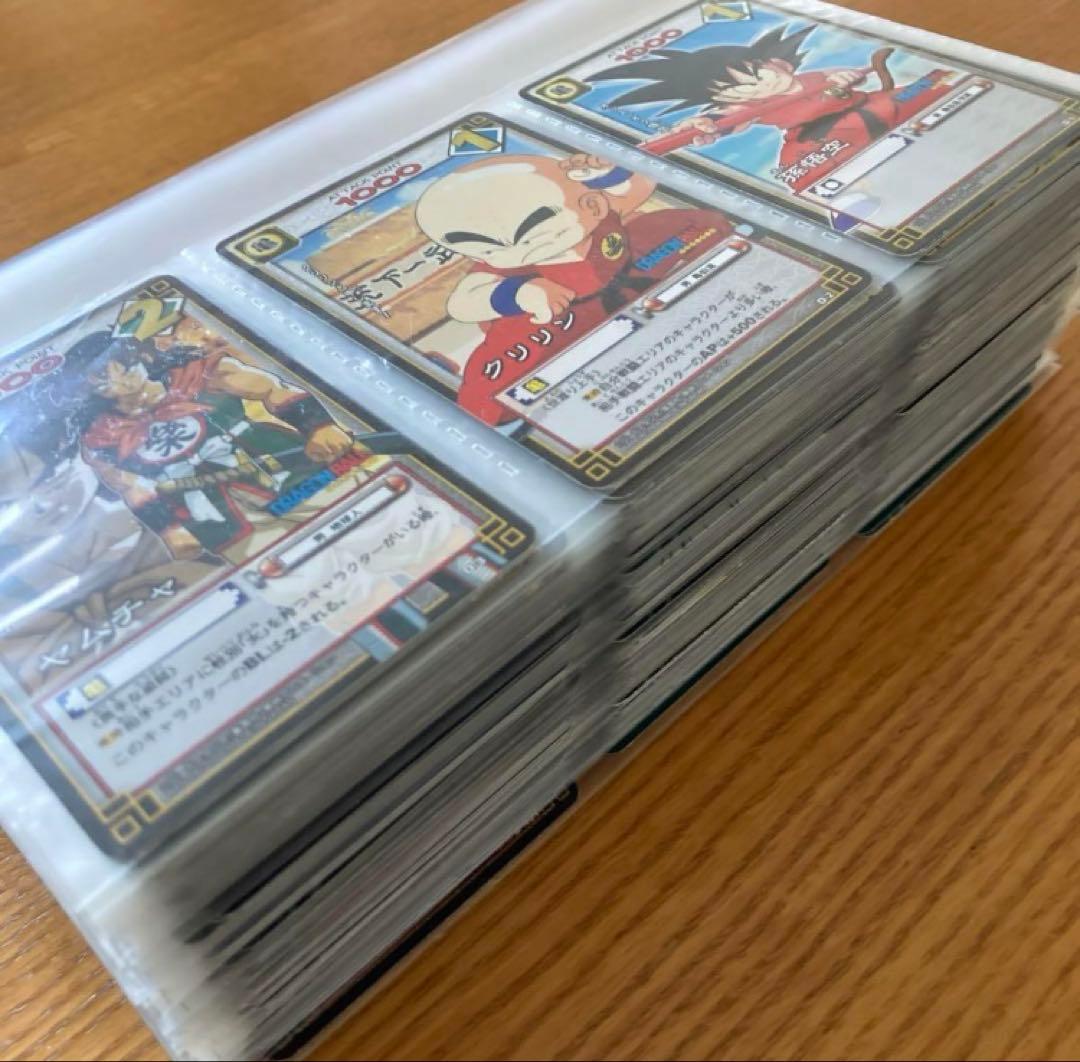 ドラゴンボール カードゲーム まとめ売り