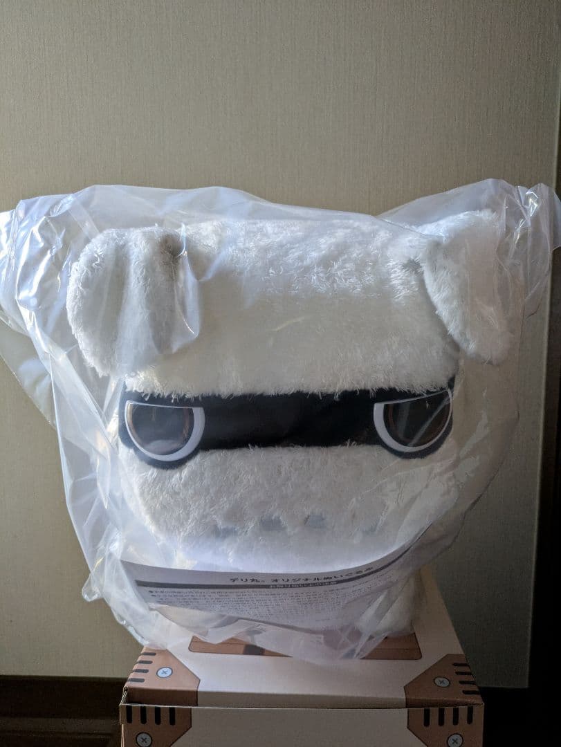 デリ丸ぬいぐるみ　白