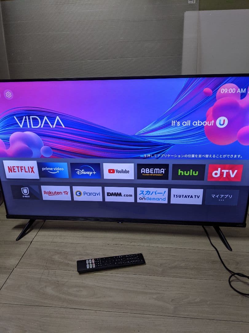 Hisense 43インチ 液晶テレビ 43E65G 43型　2022年製