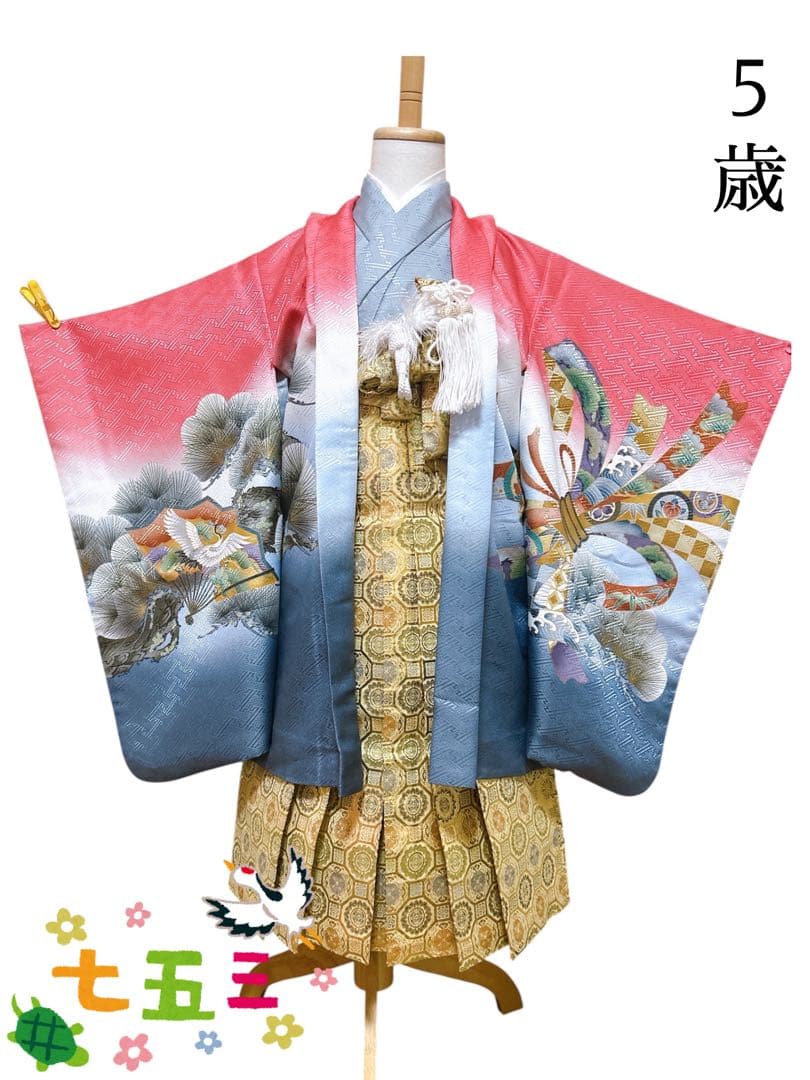 変わり色!ピンク×ゴールド♡七五三　5歳　男の子　フルセット　一式　美品