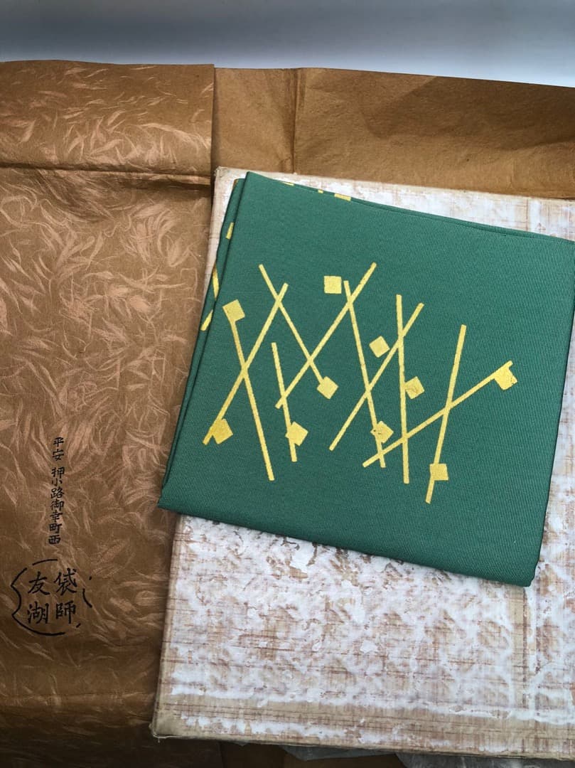 袋師 友湖作 帛紗 袱紗 服紗 茶道具　紙箱