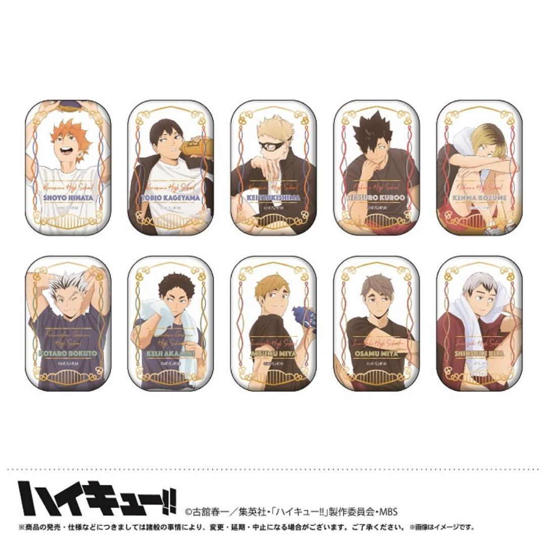 ハイキュー！！　セブンネット限定　スクエア缶バッジ　クールダウン　1box