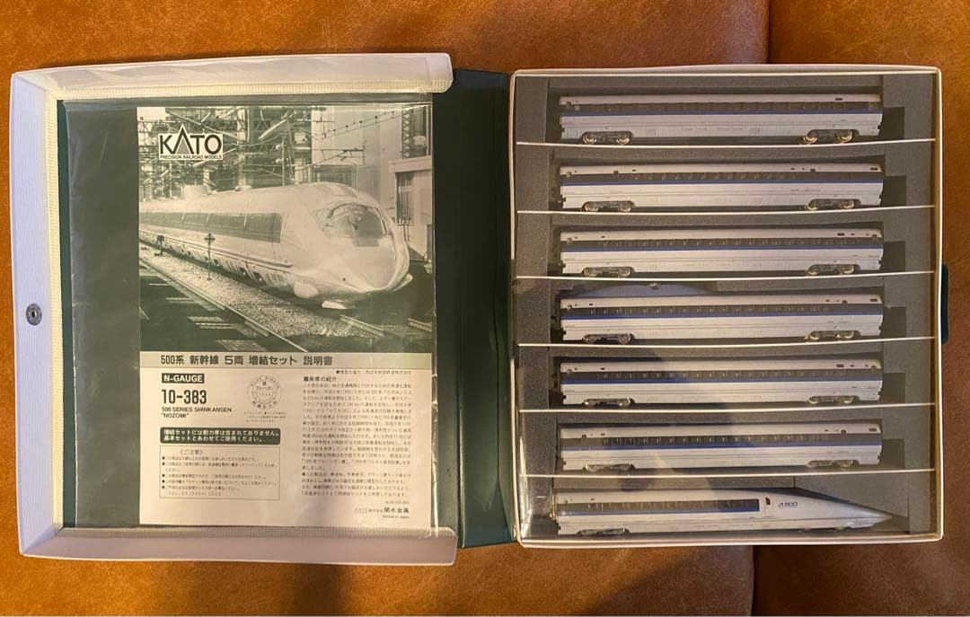 KATO Nゲージ 500系 新幹線 \"のぞみ\" 16両セット