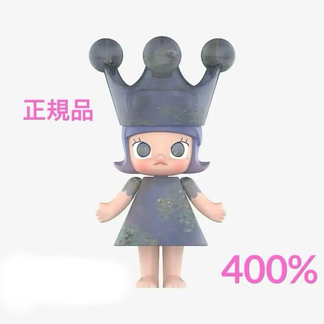 MEGA  MOLLY 400% Monet-Les Nymphéas