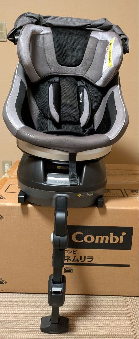 コンビ チャイルドシート ISOFIX ネムール　NF600　 回転式