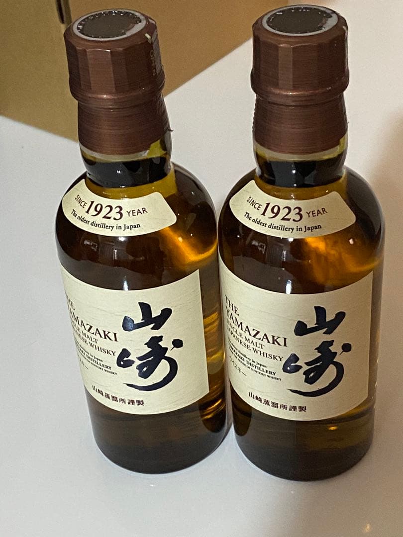 山崎 ウイスキー 180ml 2本セット