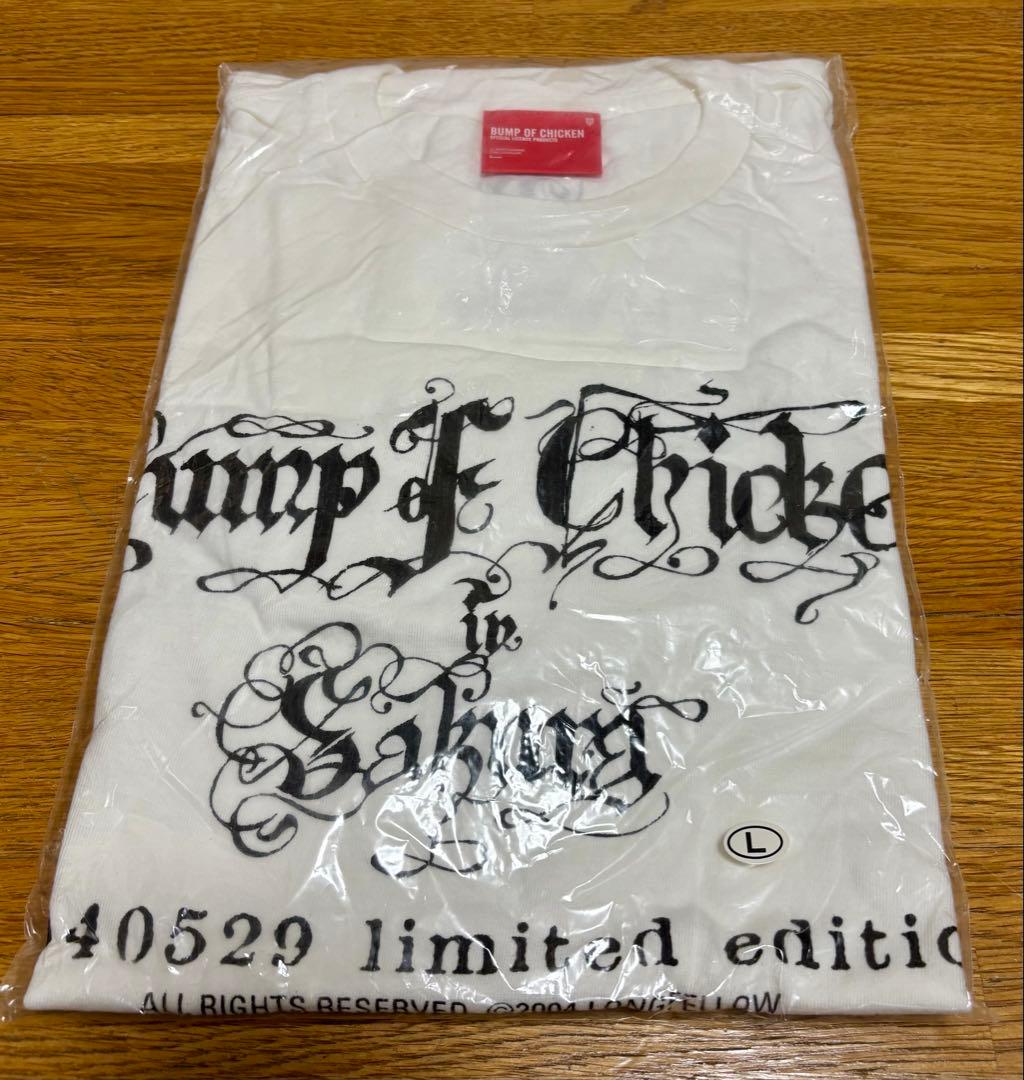 BUMP OF CHICKEN 2004年 佐倉フリーライブT ★希少★