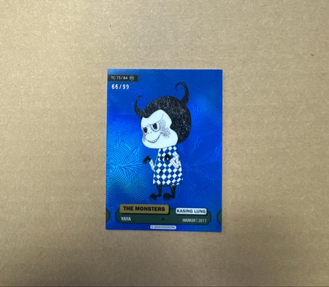 HOW2WORK THE MONSTERS トレーディングカード PR /99