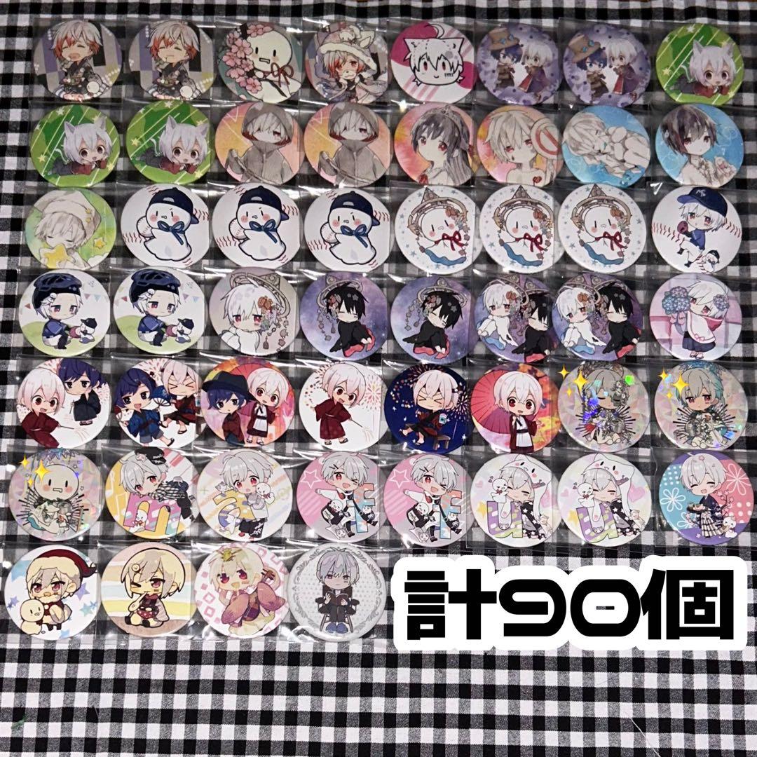 缶バッジ まとめ売り 歌い手 まふまふ そらる あほの坂田 となりの坂田 天月