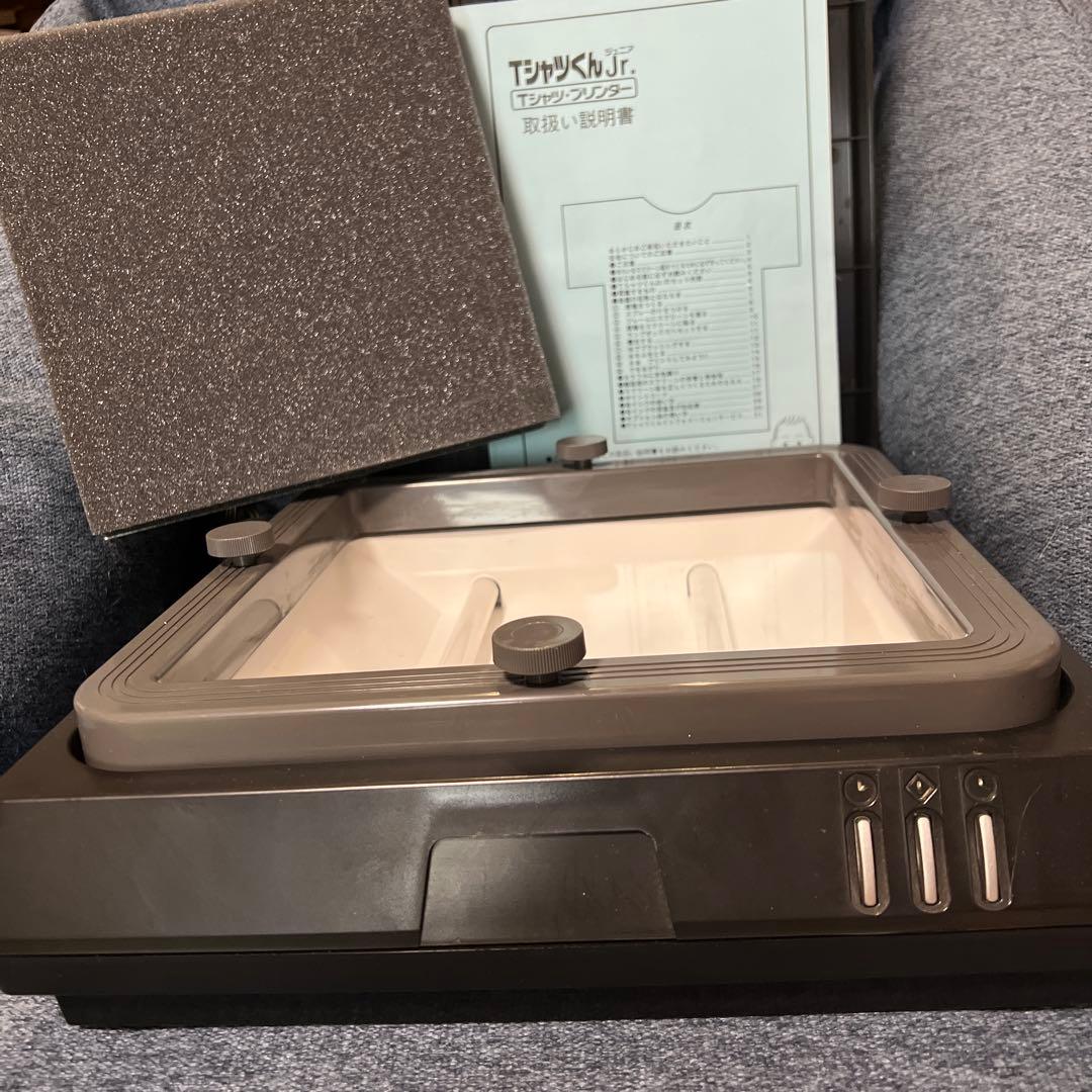 Tシャツくん シルクスクリーンプリント ホリゾン 太陽精機