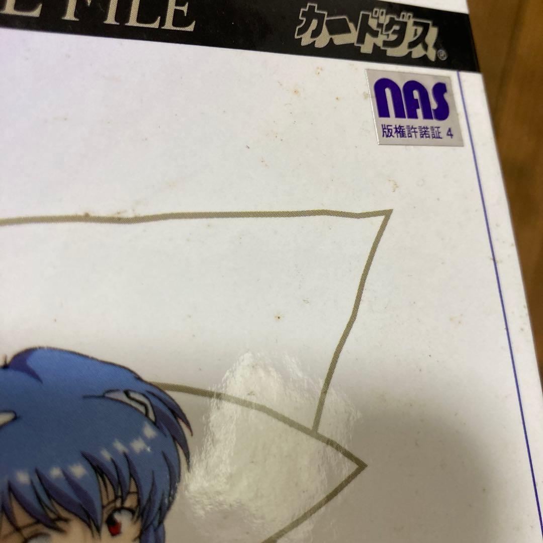 新世紀エヴァンゲリオン　カードダス110枚セット　バインダー付き　No.108