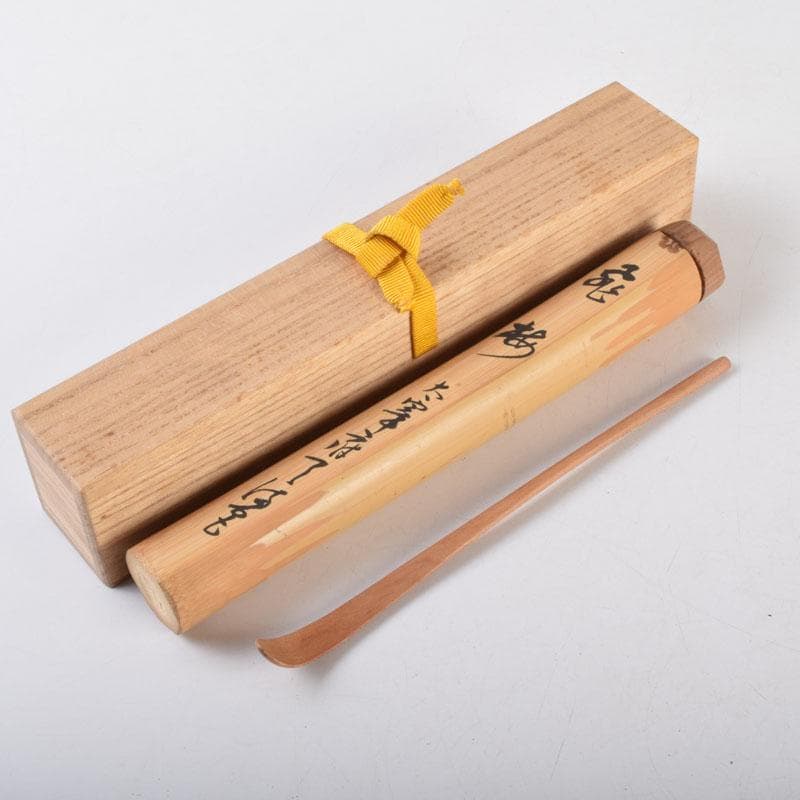 茶道具　茶杓　大宰府天満宮書付　共筒共箱　V　9118