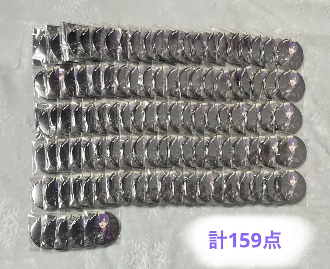 浦島坂田船 志麻 缶バッジ 2020オンライン Bad Monster