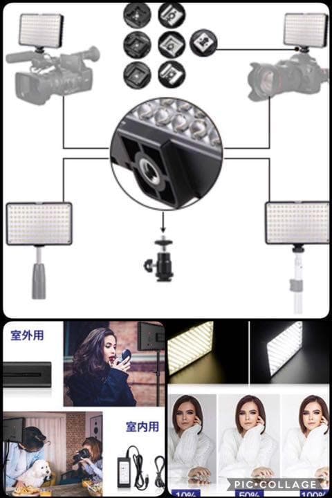 本格的な超豪華セット❣プロ級のスタジオ撮影をご自宅で♪❤撮影用ビデオライト