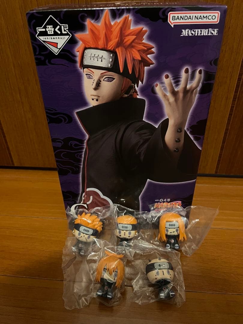 一番くじ　ナルト 疾風伝 C賞　ペイン G賞　ちょこのっこフィギュア