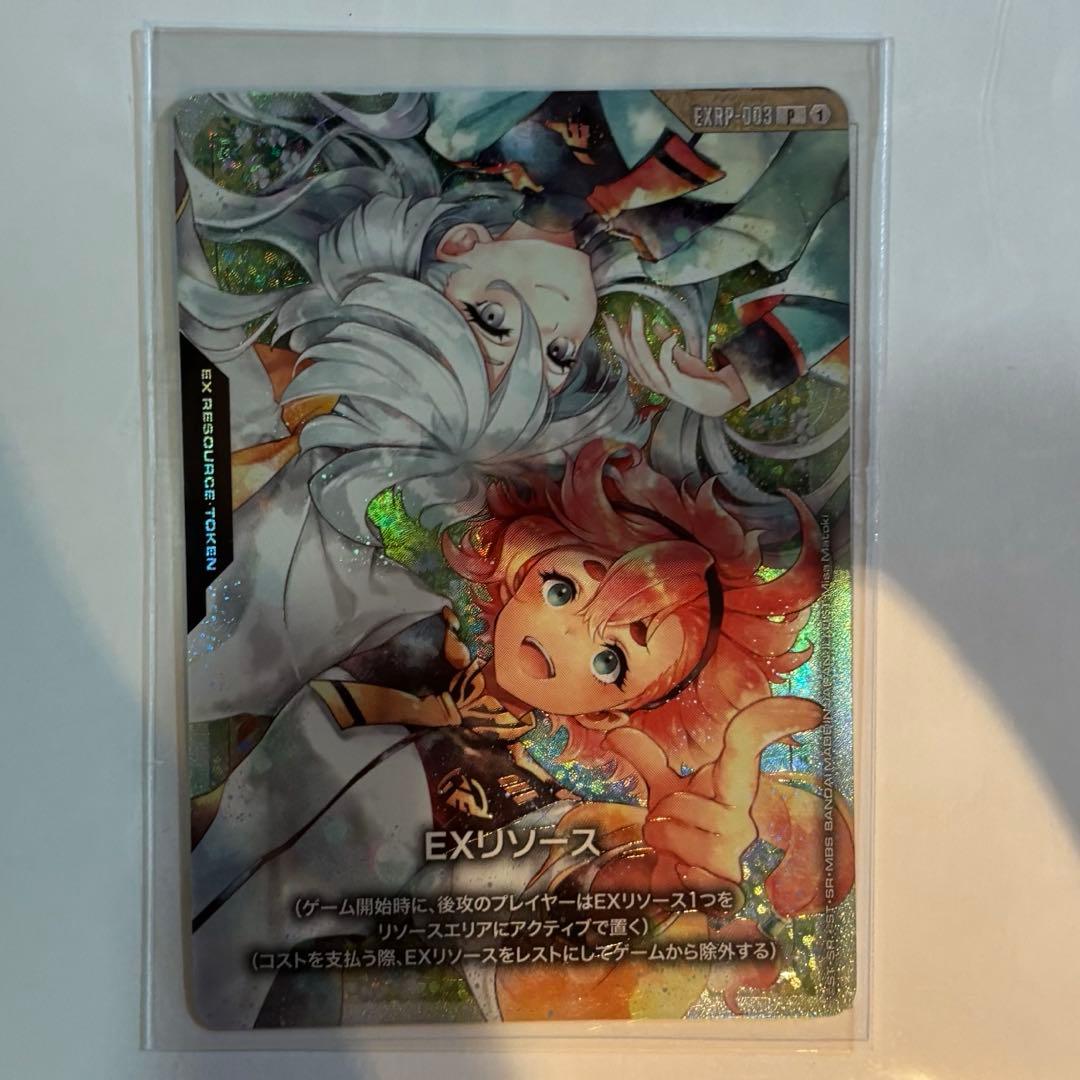 ガンダムカードゲーム 公式プレイマット付属 EXリソース スレッタ ミオリネ