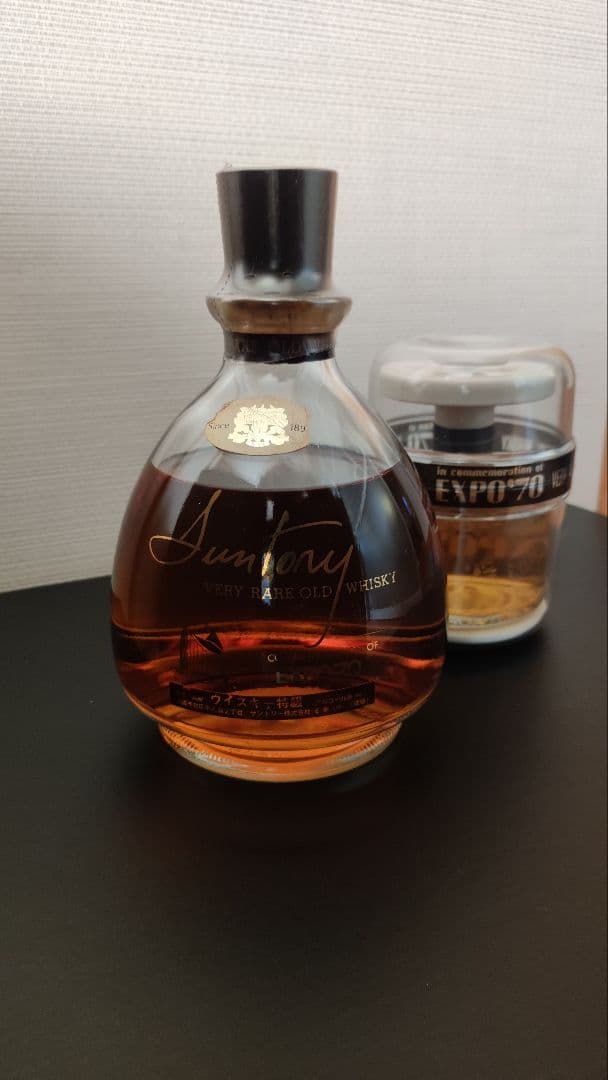 サントリー ウイスキー EXPO'70 700ml&180ml ボトルセット
