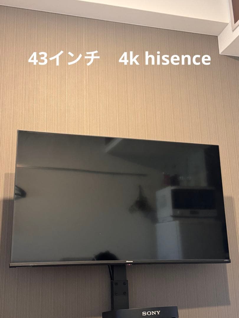 ハイセンス　4kテレビ　43E6G 引き取り限定