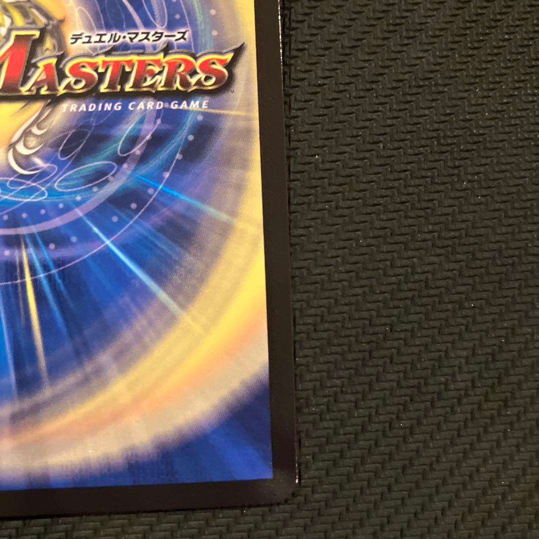 最安値 5000gt プロモ 2枚