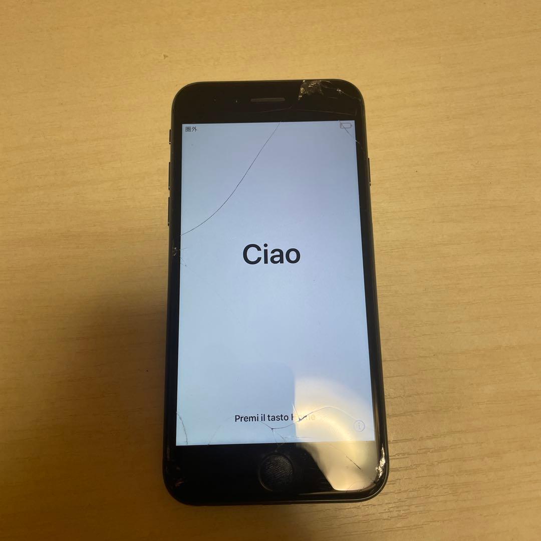 Apple iPhone8 スペースグレー 本体のみ　simフリー