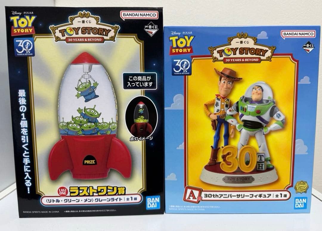 トイストーリー1番くじ　A賞・ラストワン賞セット